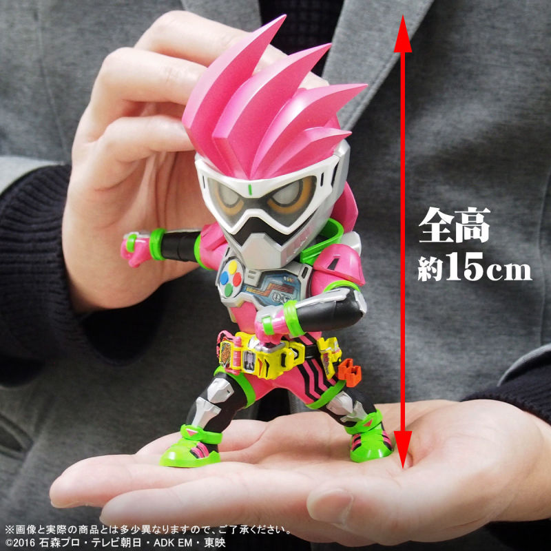 Deforial Kamen Rider Ex-Aid Action Gamer Level 2