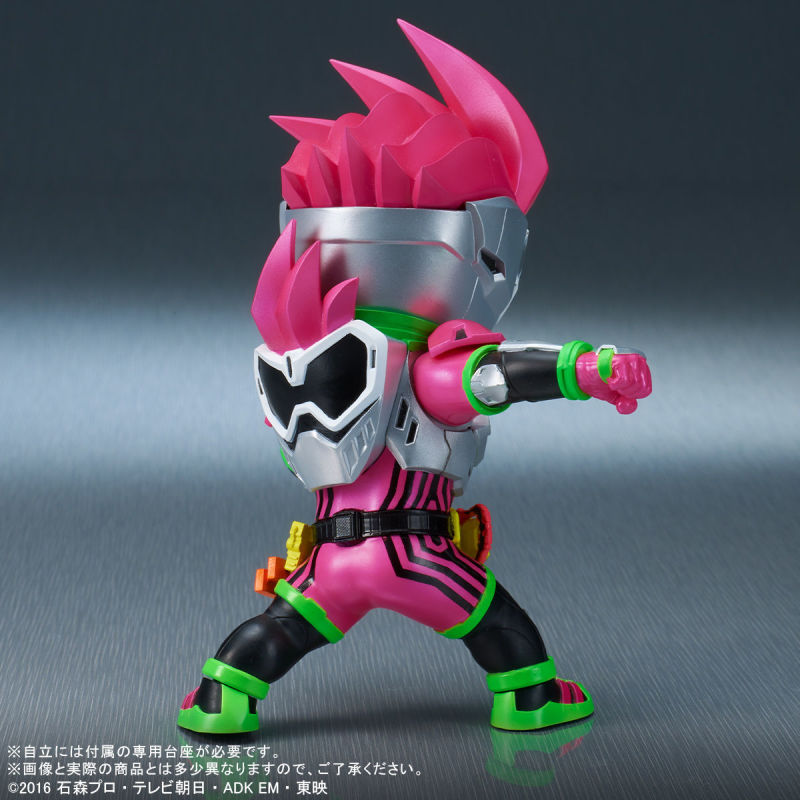 Deforial Kamen Rider Ex-Aid Action Gamer Level 2