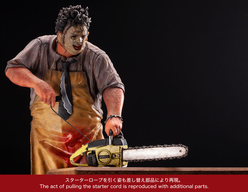 ARTFX THE TEXAS CHAINSAW MASSACRE Leatherface - Texas Chainsaw Massacre (1974) - 1/6
