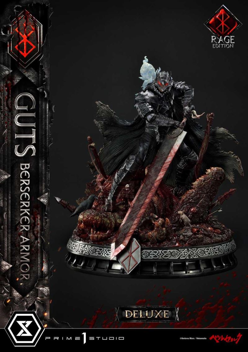 Berserk Guts, Berserker Armor Rage Edition (Deluxe Version)