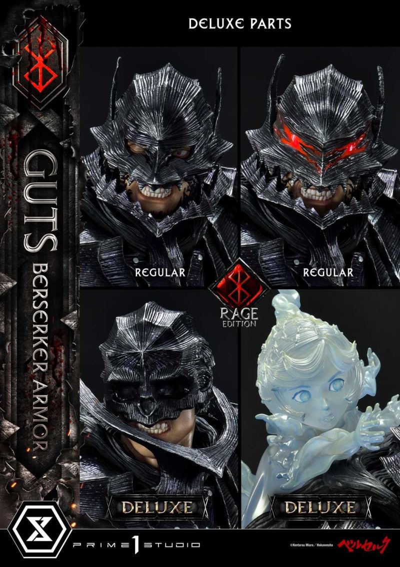 Berserk Guts, Berserker Armor Rage Edition (Deluxe Version)