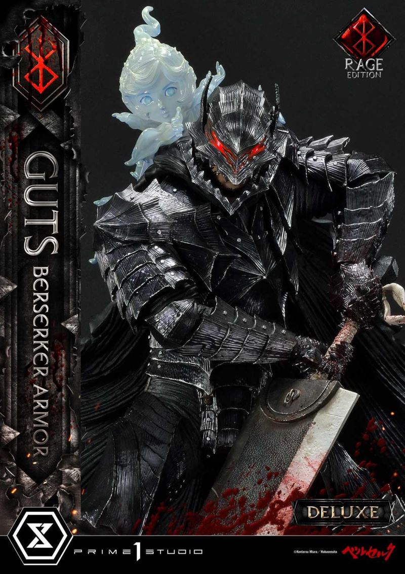 Berserk Guts, Berserker Armor Rage Edition (Deluxe Version)