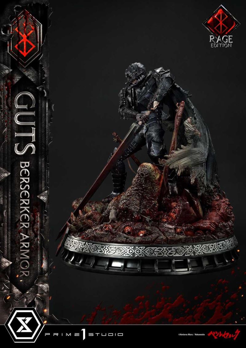 Berserk Guts, Berserker Armor Rage Edition (Deluxe Version)