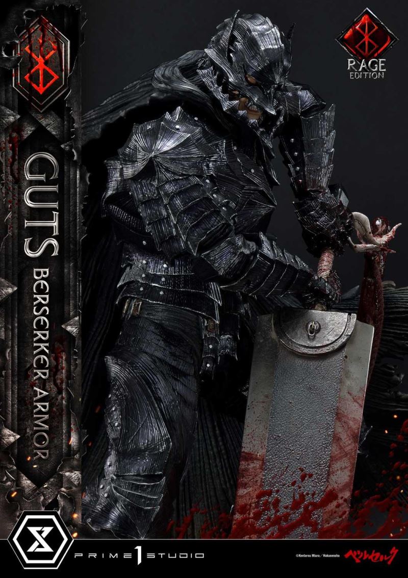 Berserk Guts, Berserker Armor Rage Edition (Deluxe Version)