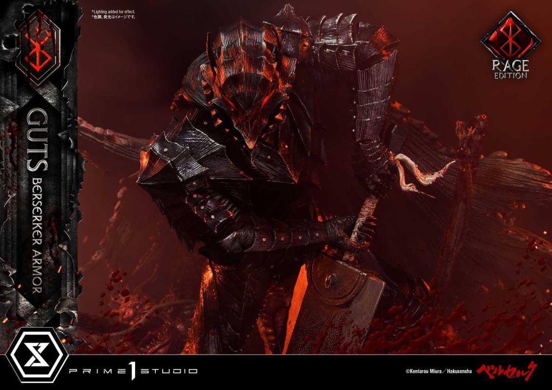 Berserk Guts, Berserker Armor Rage Edition (Deluxe Version)