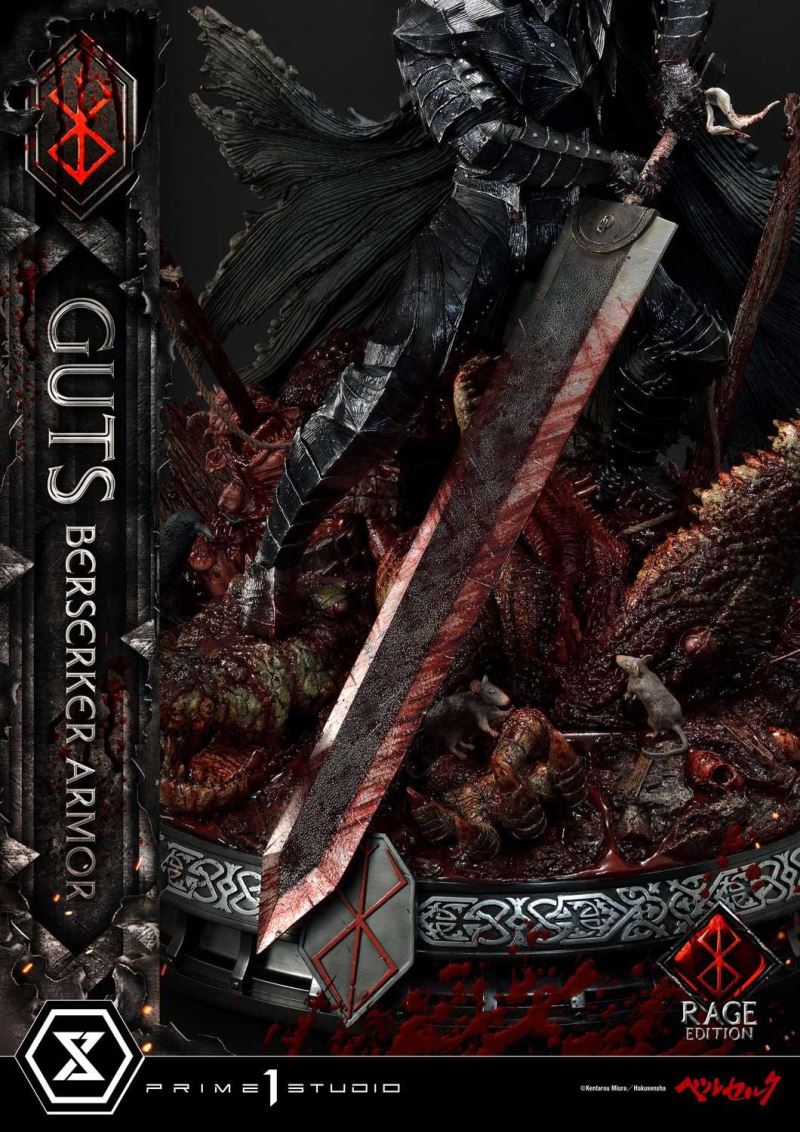 Berserk Guts, Berserker Armor Rage Edition