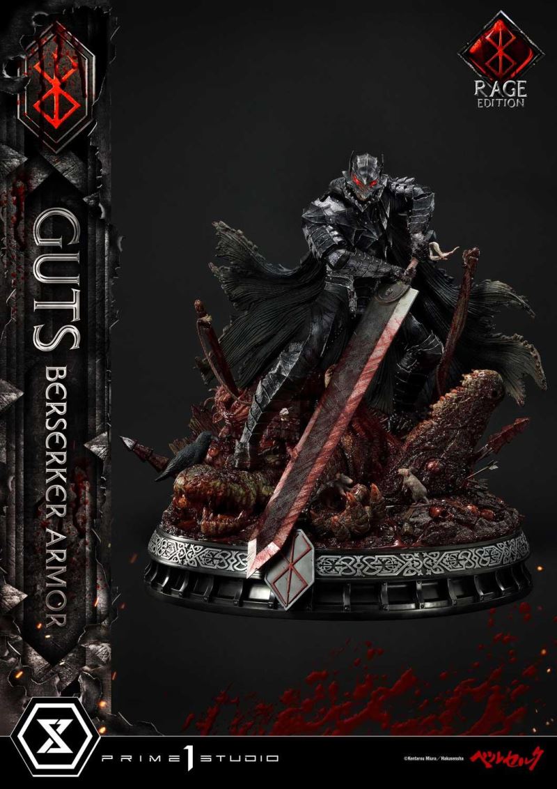Berserk Guts, Berserker Armor Rage Edition