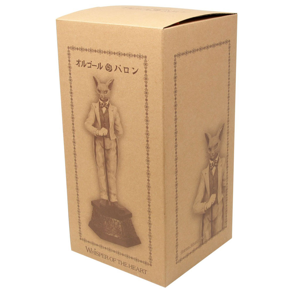 Benelic - Baron Music Box
