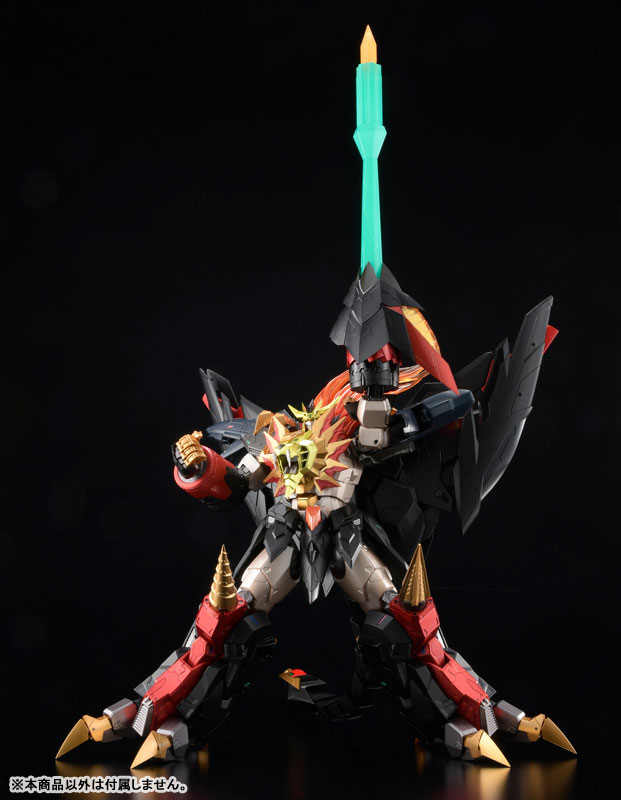 AMAKUNI Kishin Genesic GaoGaiGar Option Parts Set