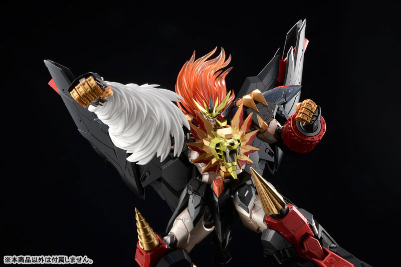 AMAKUNI Kishin Genesic GaoGaiGar Option Parts Set