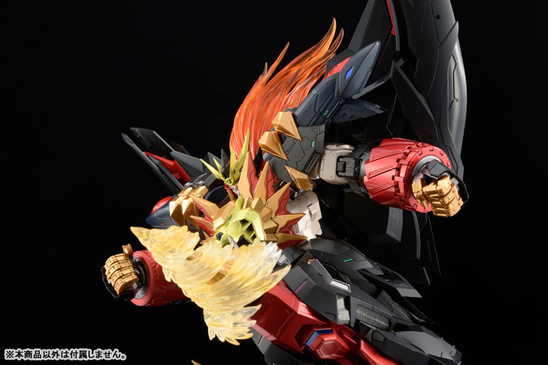 AMAKUNI Kishin Genesic GaoGaiGar Option Parts Set