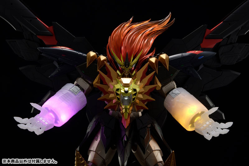 AMAKUNI Kishin Genesic GaoGaiGar Option Parts Set