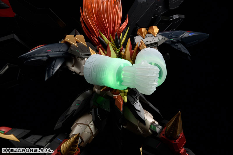 AMAKUNI Kishin Genesic GaoGaiGar Option Parts Set