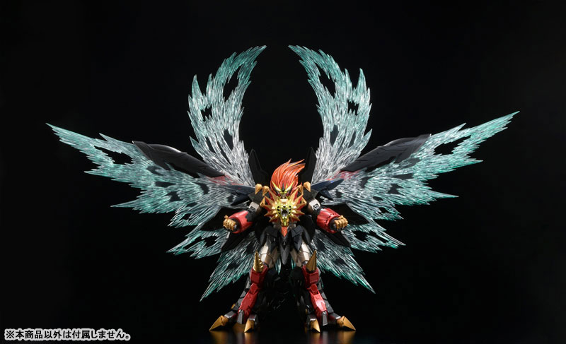 AMAKUNI Kishin Genesic GaoGaiGar Option Parts Set