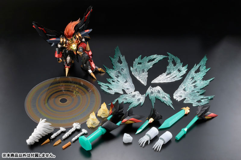 AMAKUNI Kishin Genesic GaoGaiGar Option Parts Set