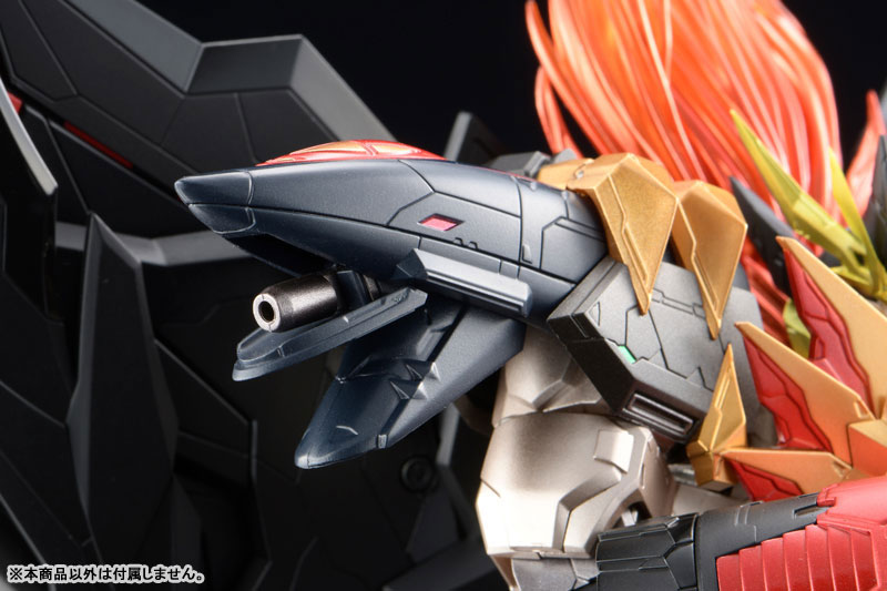 AMAKUNI Kishin Genesic GaoGaiGar Option Parts Set
