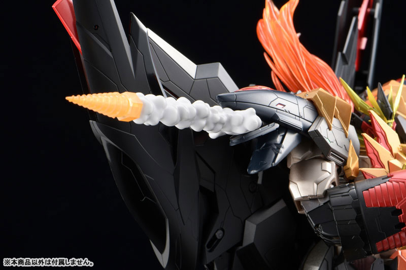 AMAKUNI Kishin Genesic GaoGaiGar Option Parts Set