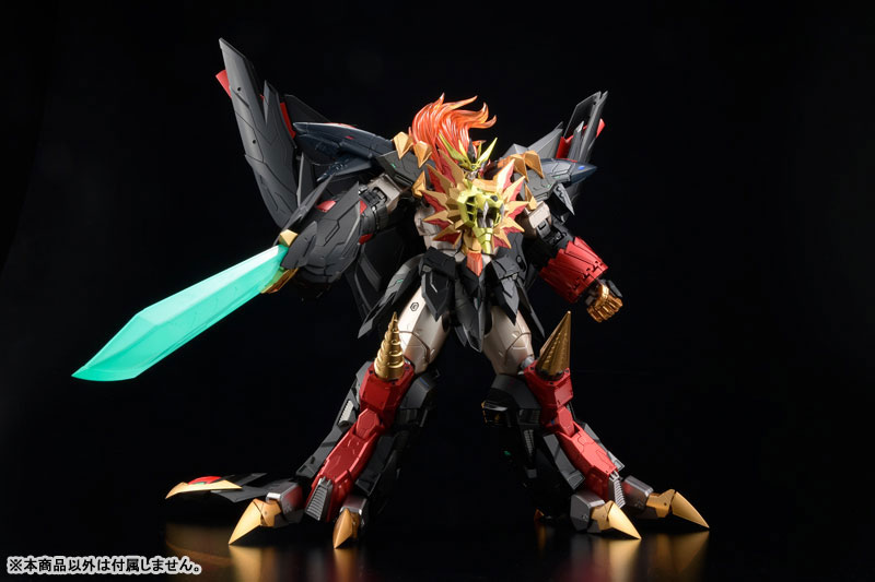 AMAKUNI Kishin Genesic GaoGaiGar Option Parts Set