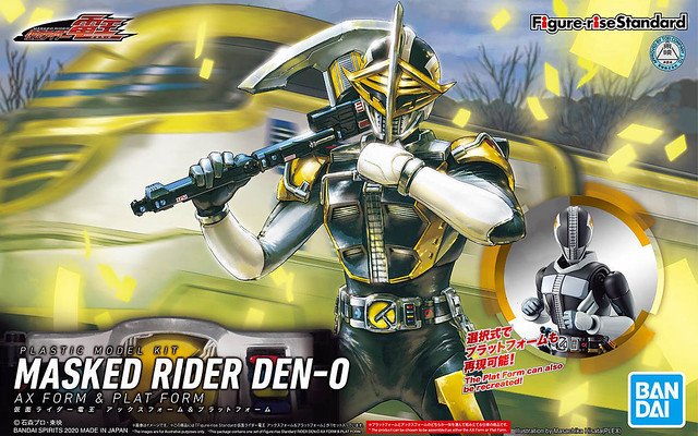 Figure-rise Standard Kamen Rider Den-O