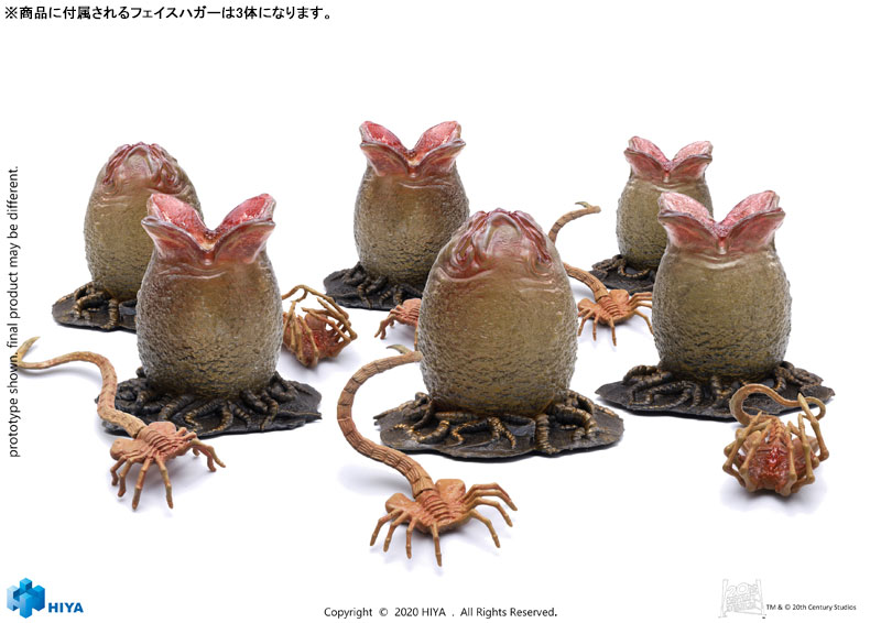Alien 1/18 Action Figure Alien Egg & Face Hugger Set