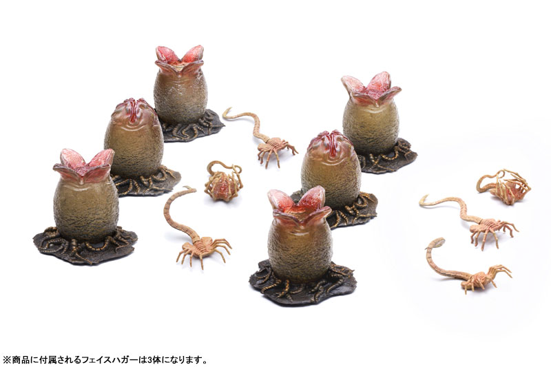 Alien 1/18 Action Figure Alien Egg & Face Hugger Set