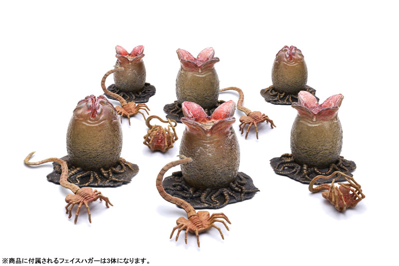 Alien 1/18 Action Figure Alien Egg & Face Hugger Set