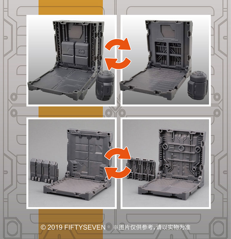 NUMBER 57 Armored Puppet Core Body + Diorama Base Set B1-01 1/24 Scale Plastic Model