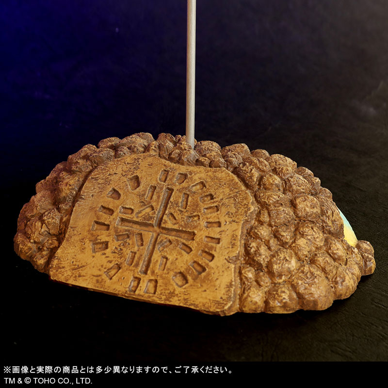 Toho Daikaiju Series - Mothra (1992) Godzilla vs. Mothra