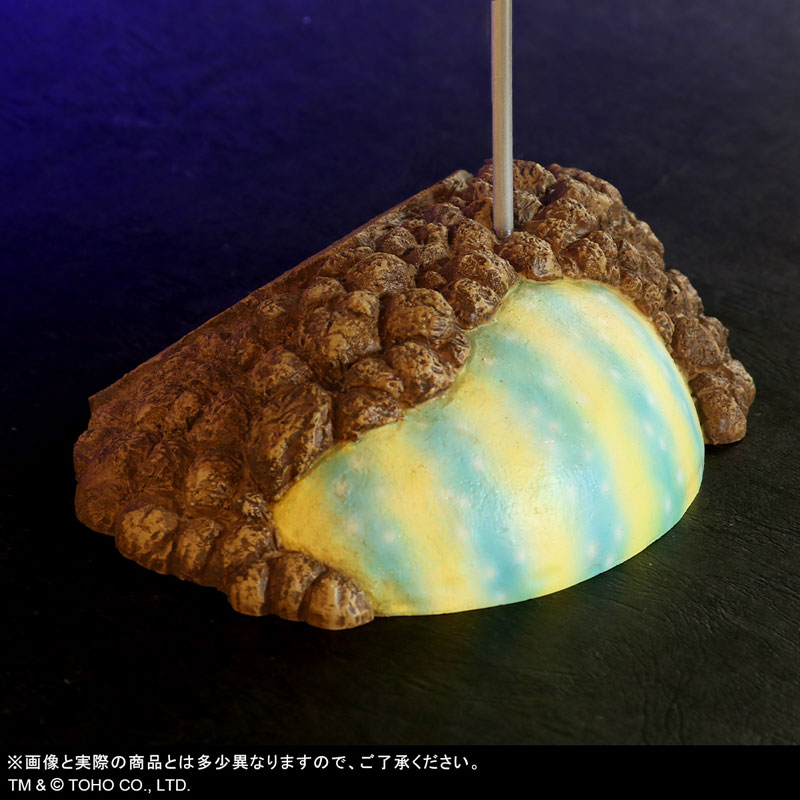 Toho Daikaiju Series - Mothra (1992) Godzilla vs. Mothra