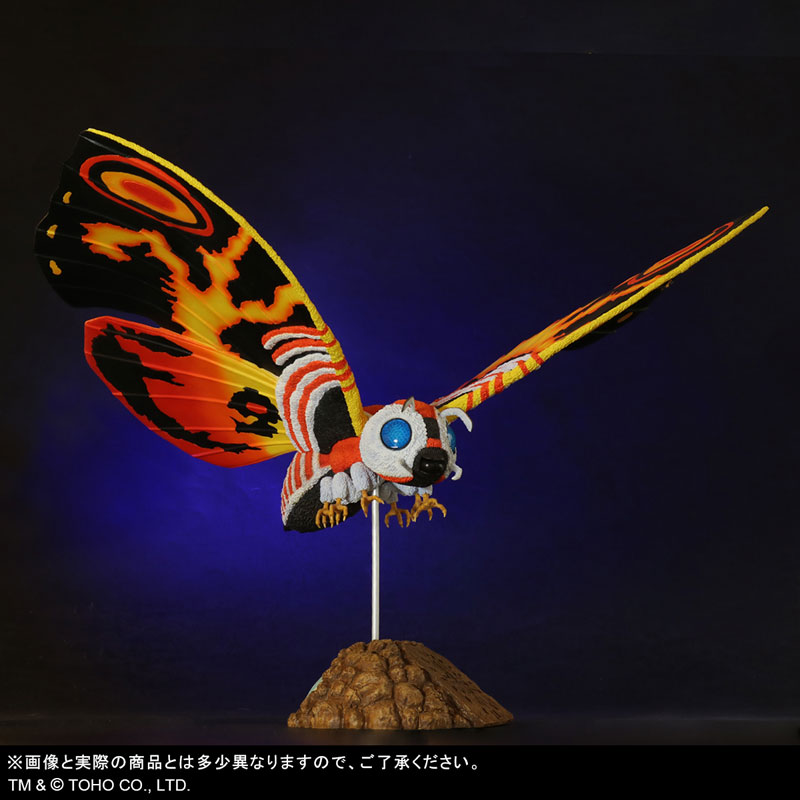 Toho Daikaiju Series - Mothra (1992) Godzilla vs. Mothra