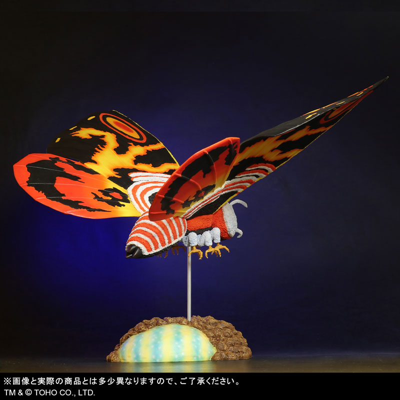 Toho Daikaiju Series - Mothra (1992) Godzilla vs. Mothra