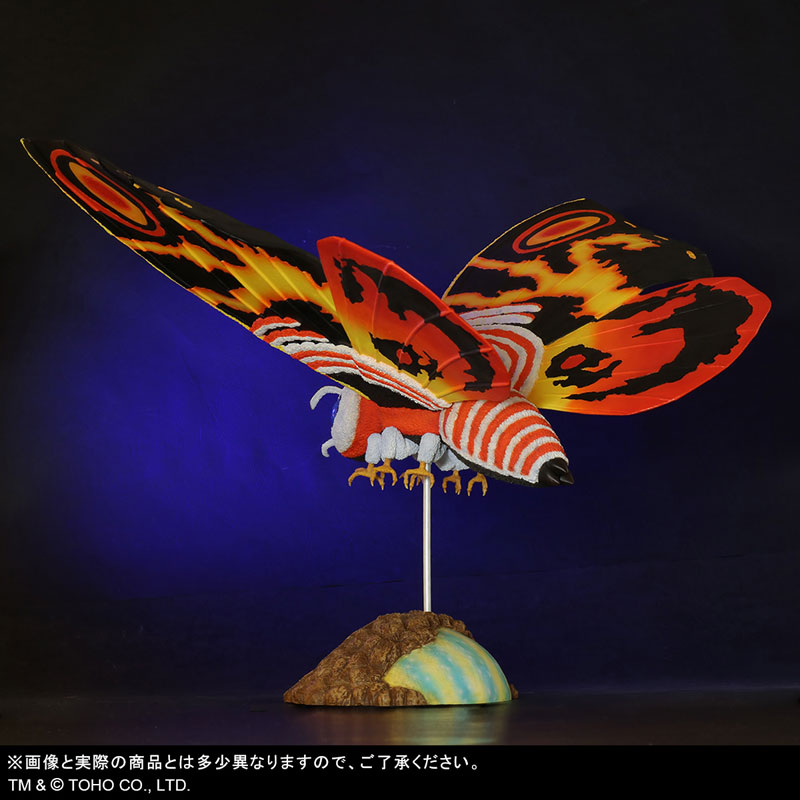 Toho Daikaiju Series - Mothra (1992) Godzilla vs. Mothra
