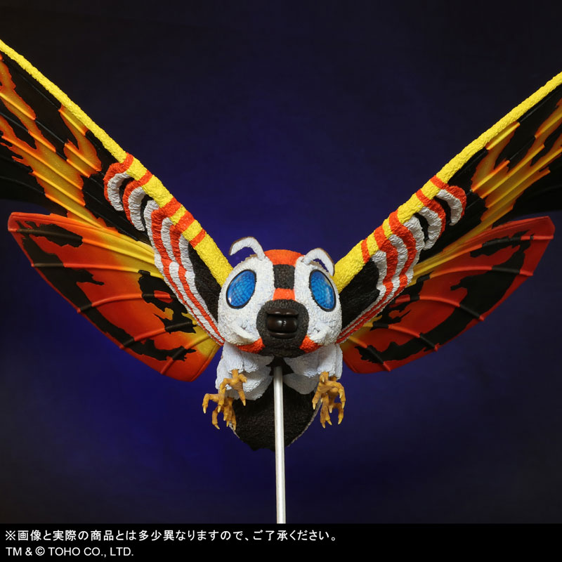 Toho Daikaiju Series - Mothra (1992) Godzilla vs. Mothra