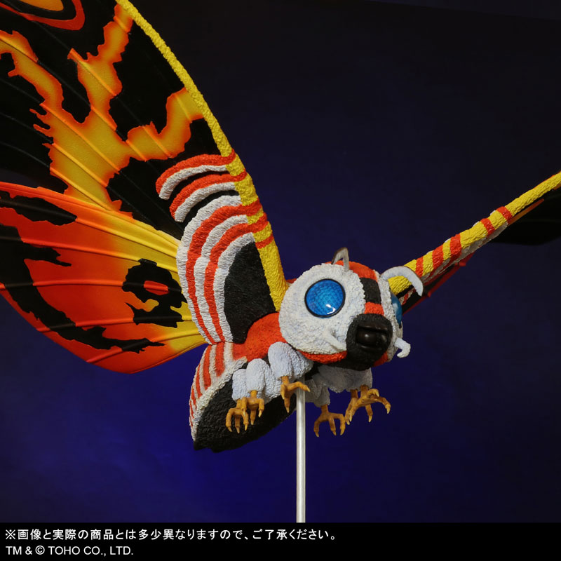 Toho Daikaiju Series - Mothra (1992) Godzilla vs. Mothra