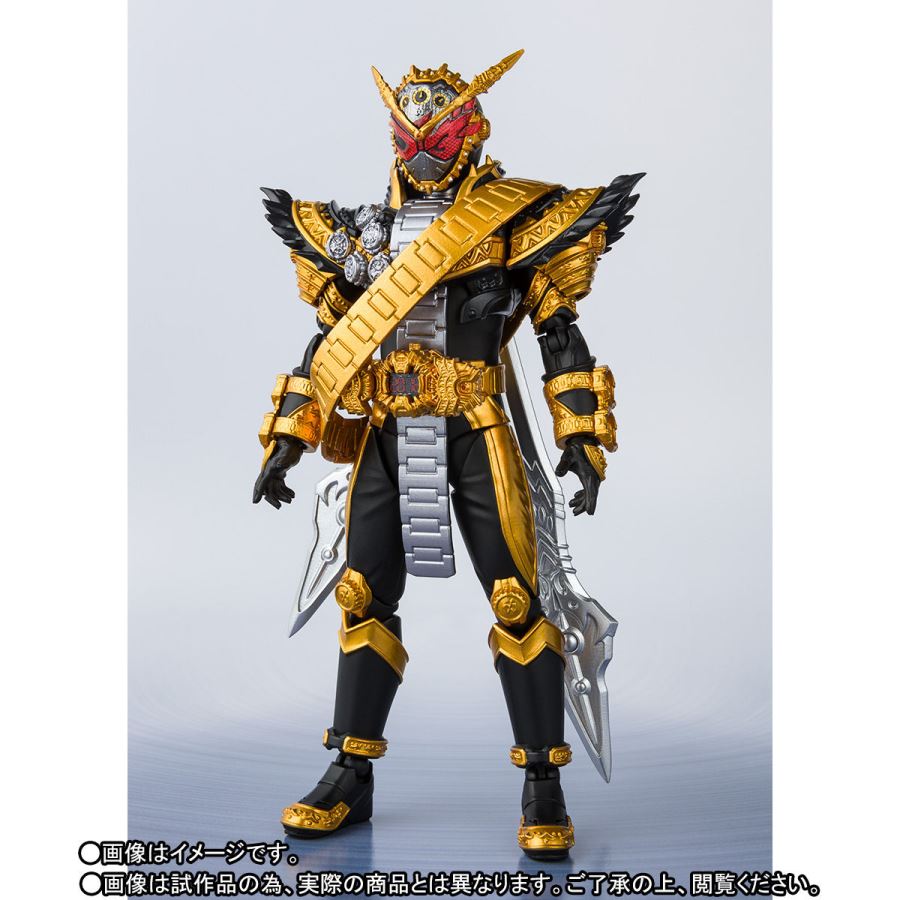 SHFiguarts Kamen Rider Oma Zi-O
