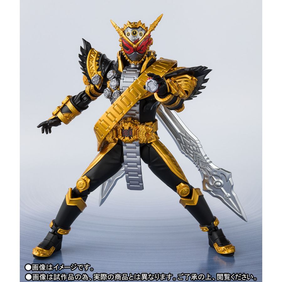 SHFiguarts Kamen Rider Oma Zi-O