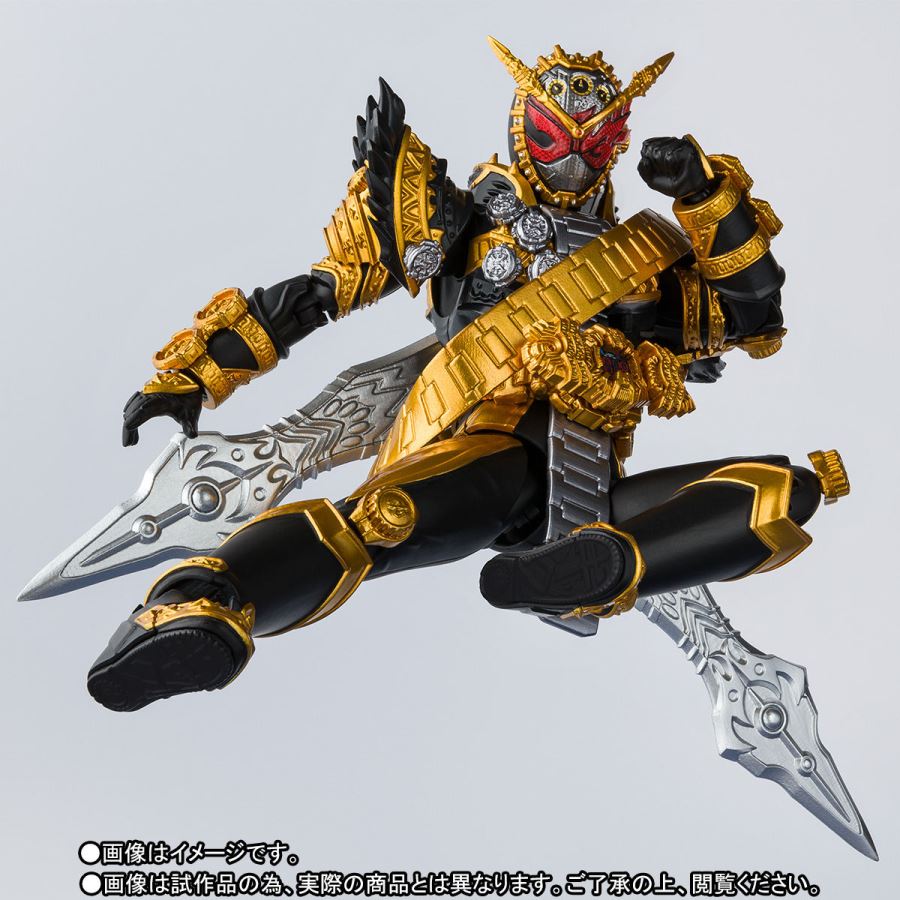 SHFiguarts Kamen Rider Oma Zi-O