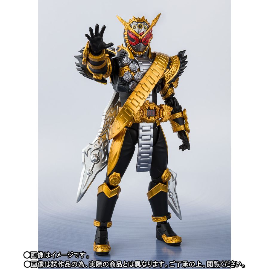 SHFiguarts Kamen Rider Oma Zi-O