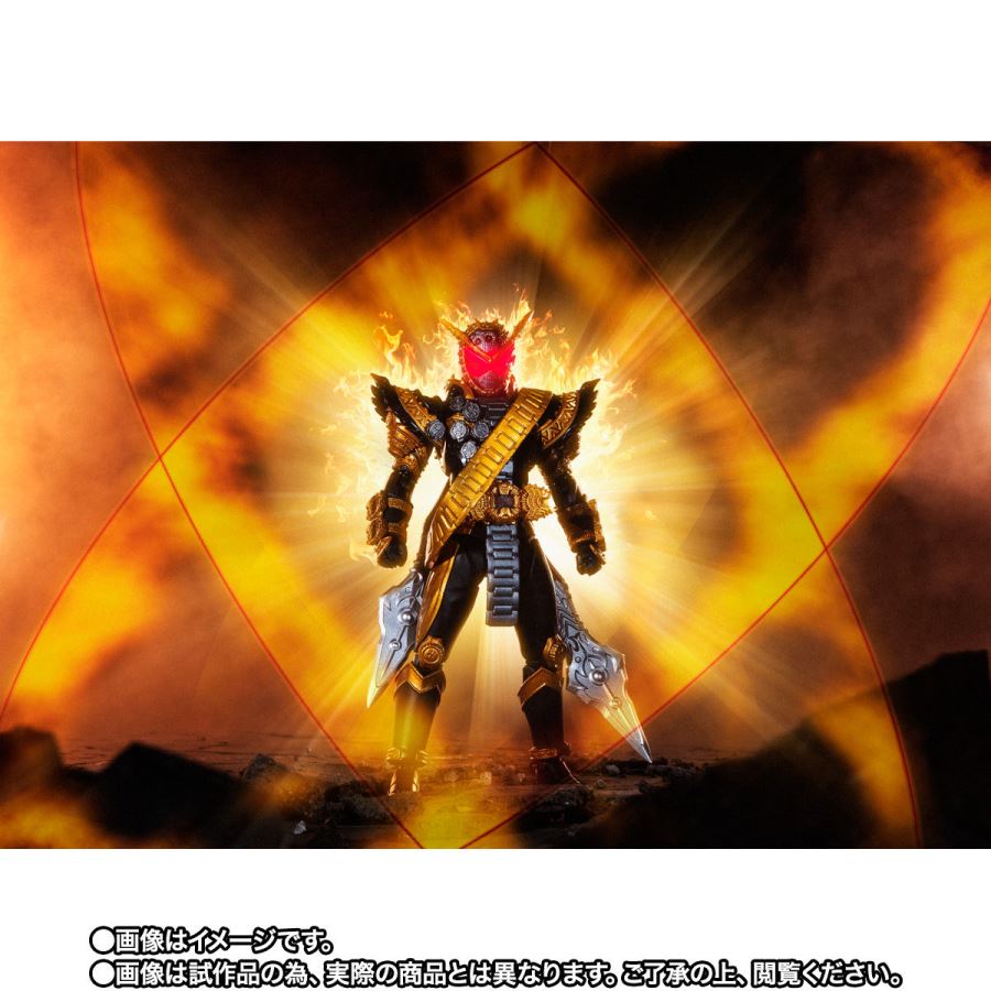SHFiguarts Kamen Rider Oma Zi-O