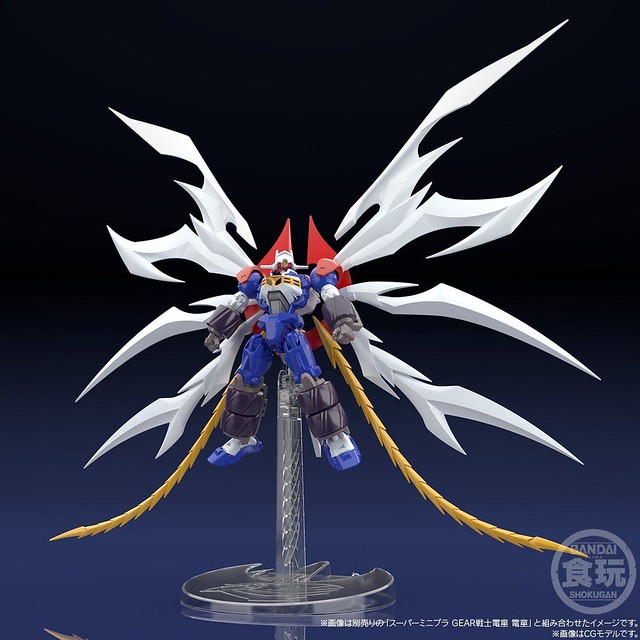 Super MiniPla GEAR Warrior Dendo Phoenix Ale & Akatsuki's Odachi Set