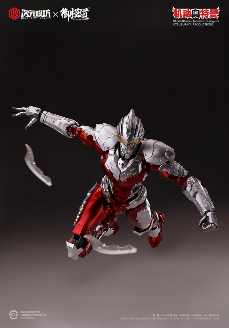 Ultraman Seven-Melee Weapon Pack/Long Range Weapon Pack [Accessory Pack]