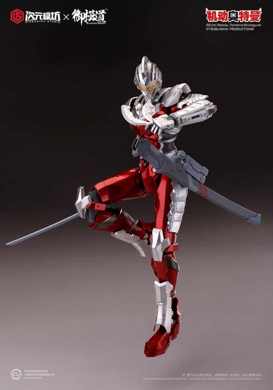 Ultraman Seven-Melee Weapon Pack/Long Range Weapon Pack [Accessory Pack]
