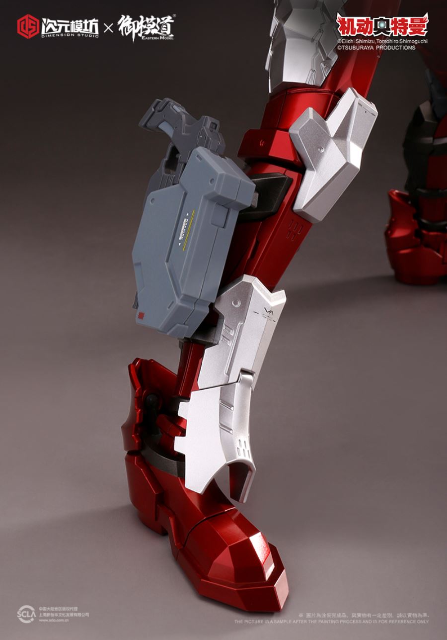 Ultraman Seven-Melee Weapon Pack/Long Range Weapon Pack [Accessory Pack]