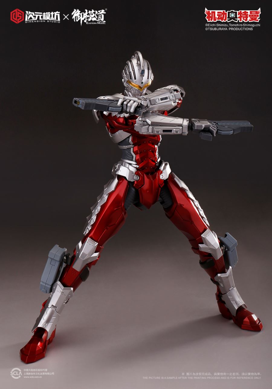 Ultraman Seven-Melee Weapon Pack/Long Range Weapon Pack [Accessory Pack]