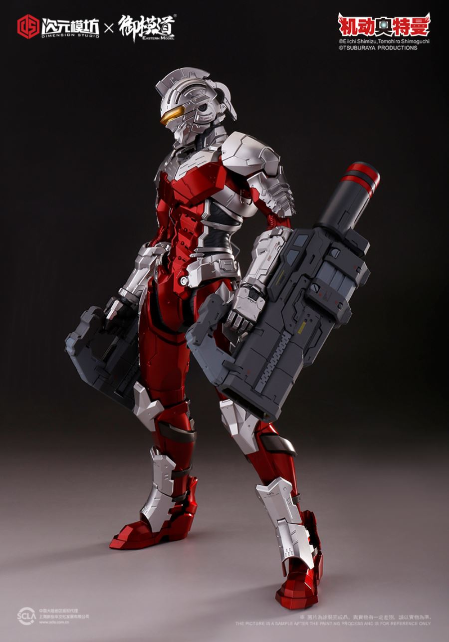 Ultraman Seven-Melee Weapon Pack/Long Range Weapon Pack [Accessory Pack]