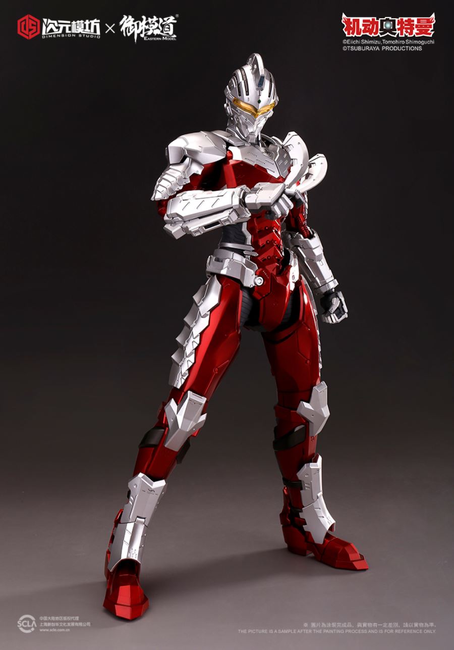 Ultraman Seven-Melee Weapon Pack/Long Range Weapon Pack [Accessory Pack]