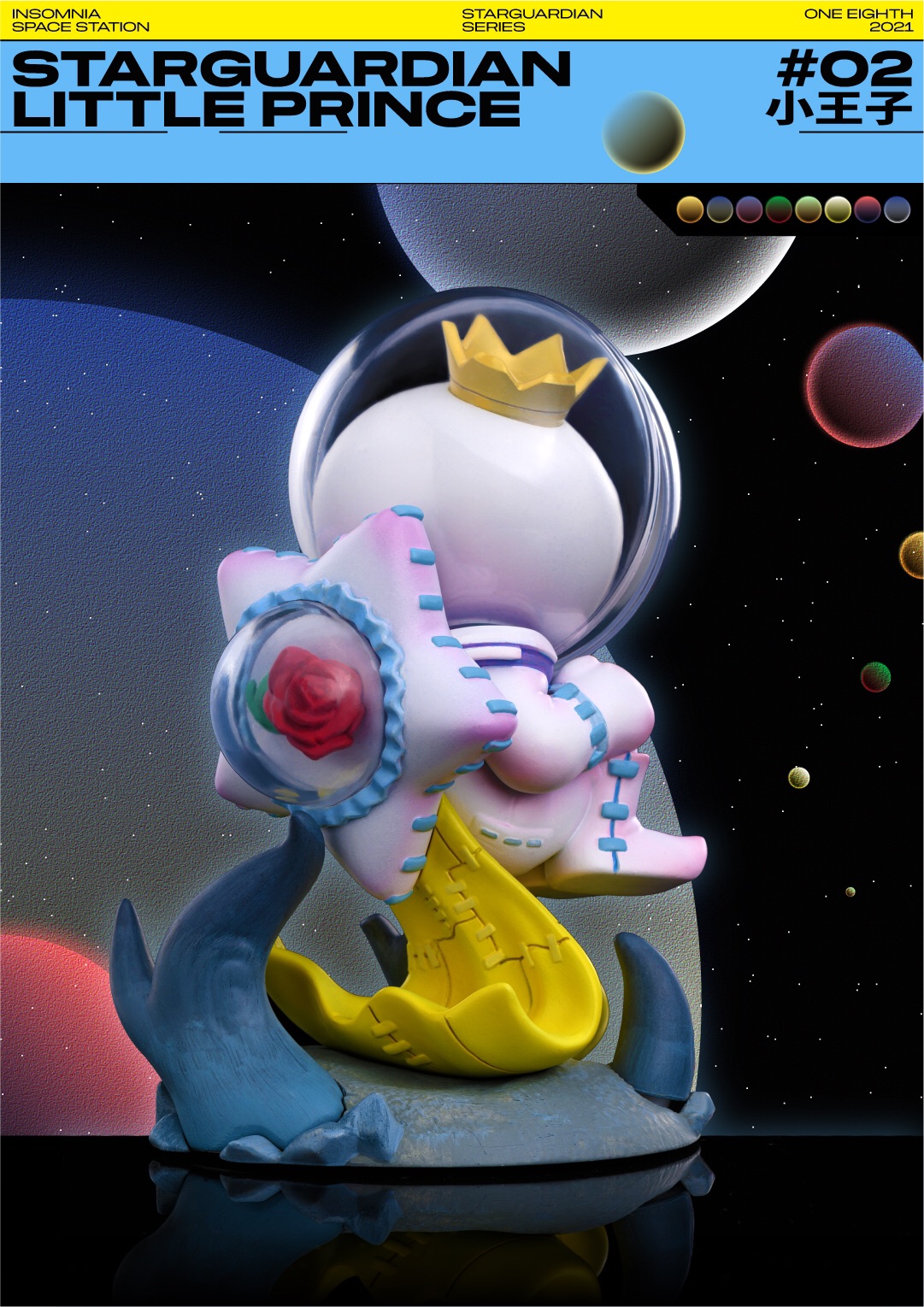 Space Station Little Prince