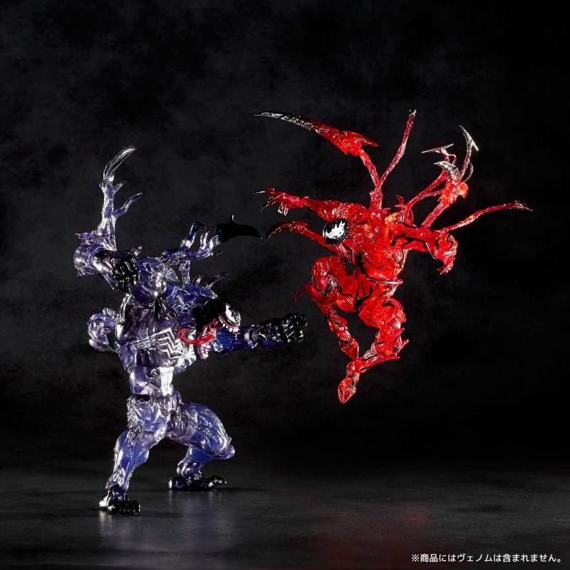 Amazing Yamaguchi 008 EX Carnage Limited edition clear ver