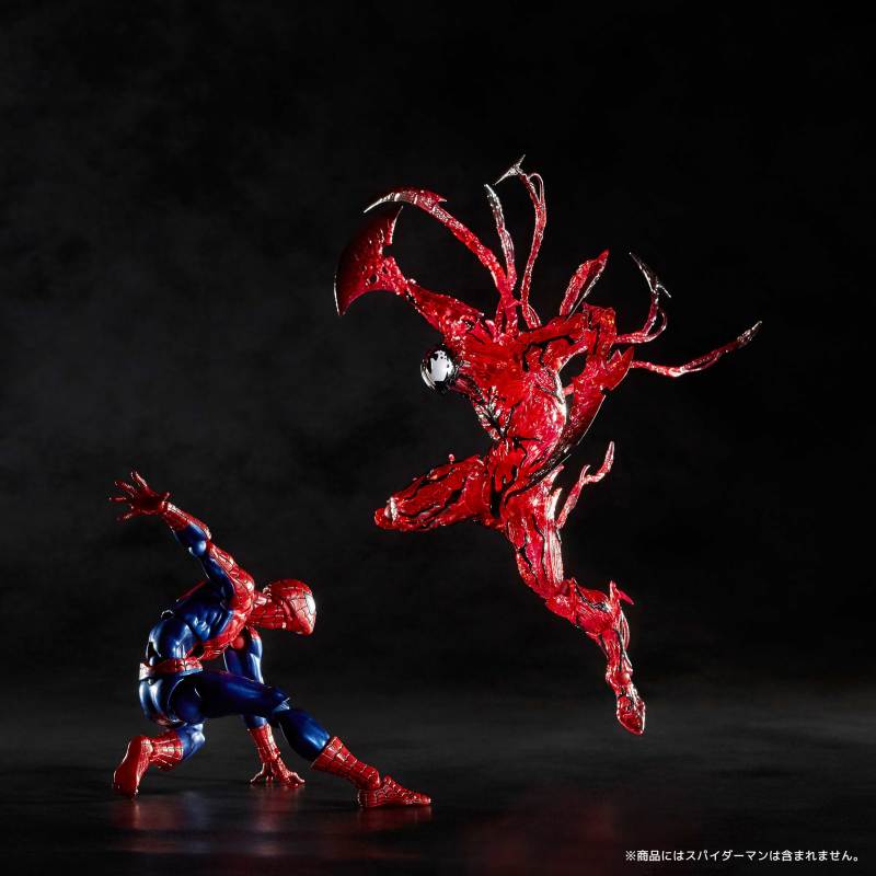 Amazing Yamaguchi 008 EX Carnage Limited edition clear ver