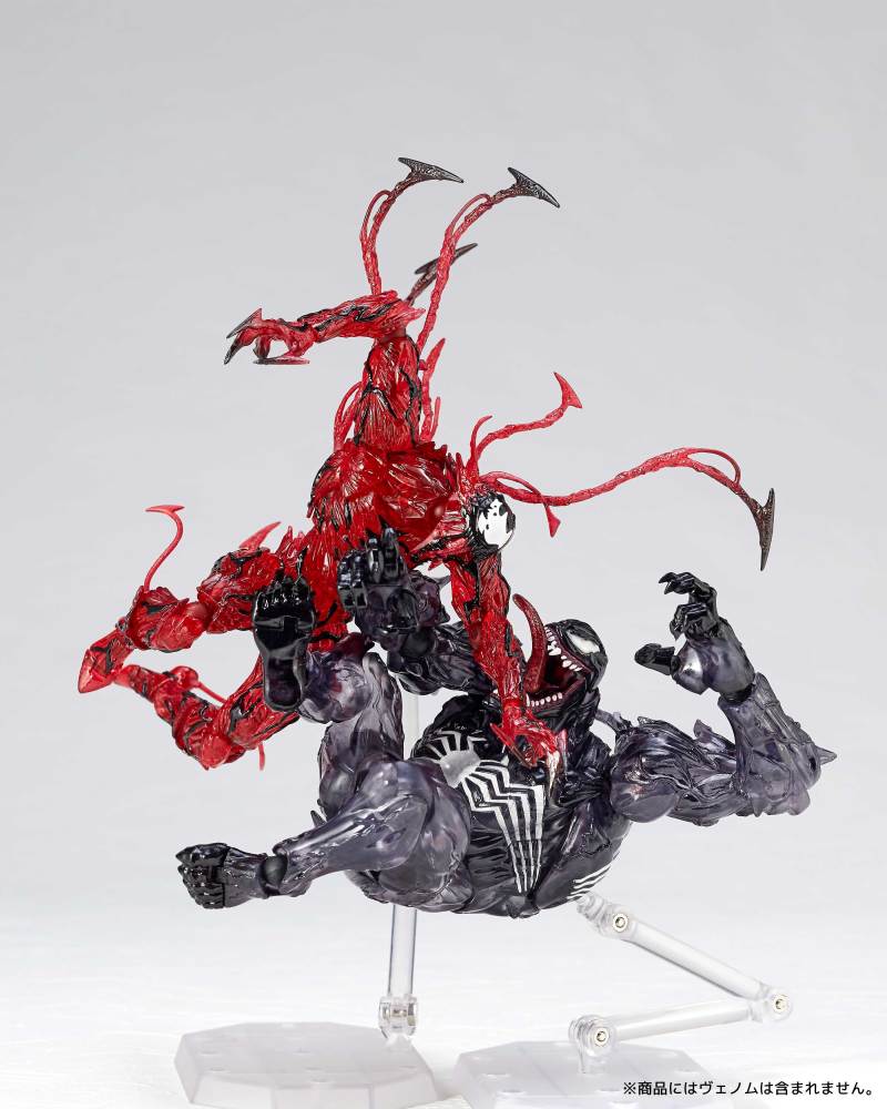 Amazing Yamaguchi 008 EX Carnage Limited edition clear ver